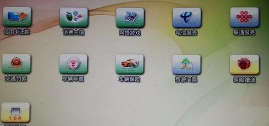 关于买车用车,2017年的这些政策你要读懂 blob.png