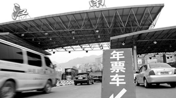 关于买车用车,2017年的这些政策你要读懂 blob.png