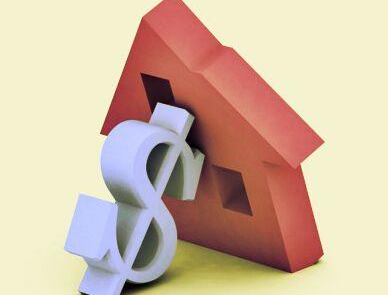 住房按揭贷款利率2018年都有哪些类型选择?